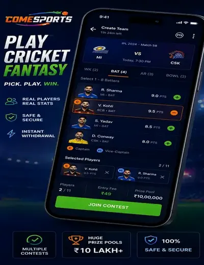 385 (385 bet) fantasy cricket & matchday visual 2